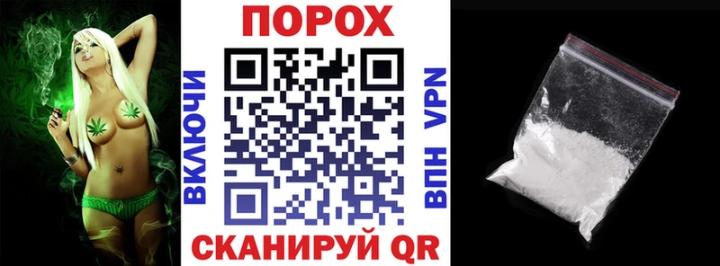 где купить наркоту  Чулым  АМФ Premium 