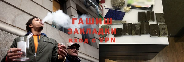 марки lsd Абинск