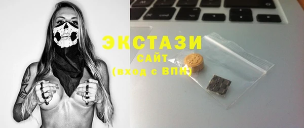 марки lsd Абинск