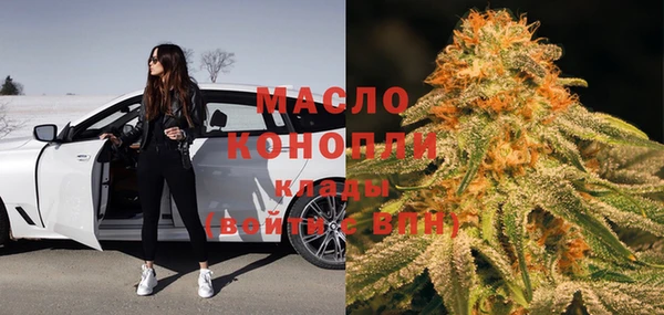 кокаин Саяногорск