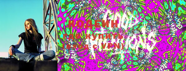 марки lsd Абинск