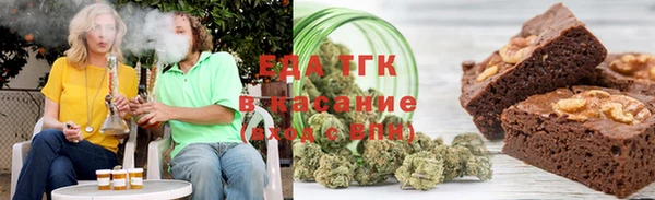 марки lsd Абинск