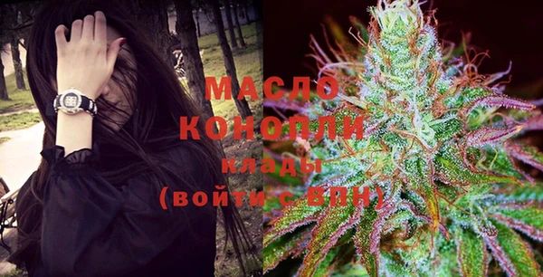 марки lsd Абинск