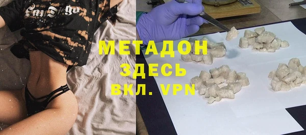 индика Сафоново