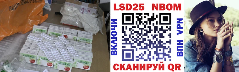 кракен   Чулым  Лсд 25 экстази ecstasy  наркота 