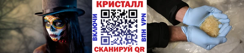 цена Чулым Первитин витя